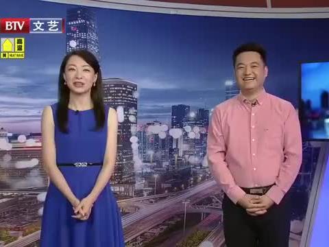 琼海新闻爆料最新消息视频,最新视频揭露惊人内幕!